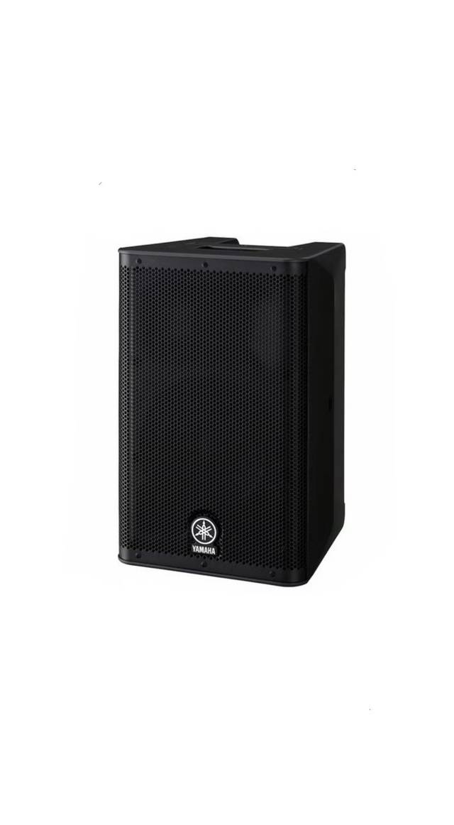 Yamaha høytalerer DX8 mk2