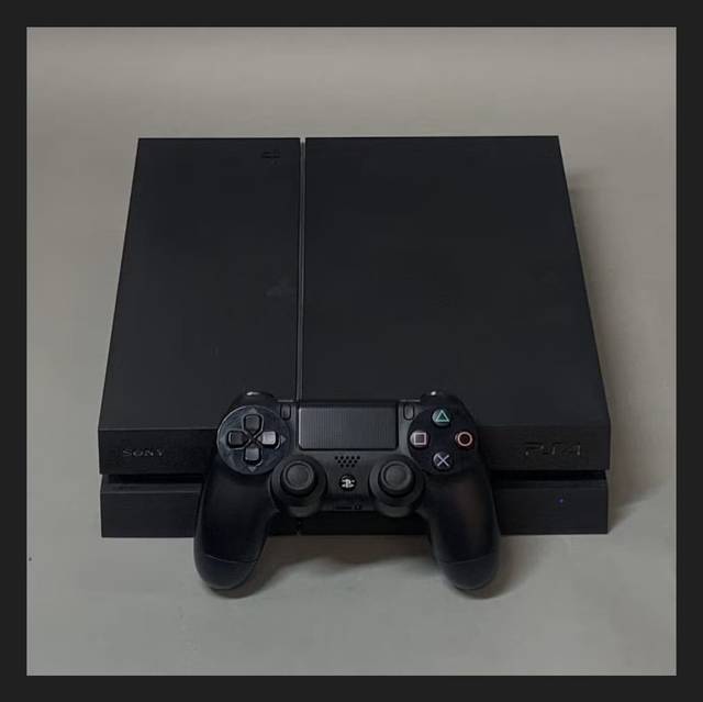Leier ut Playstation 4 konsoll